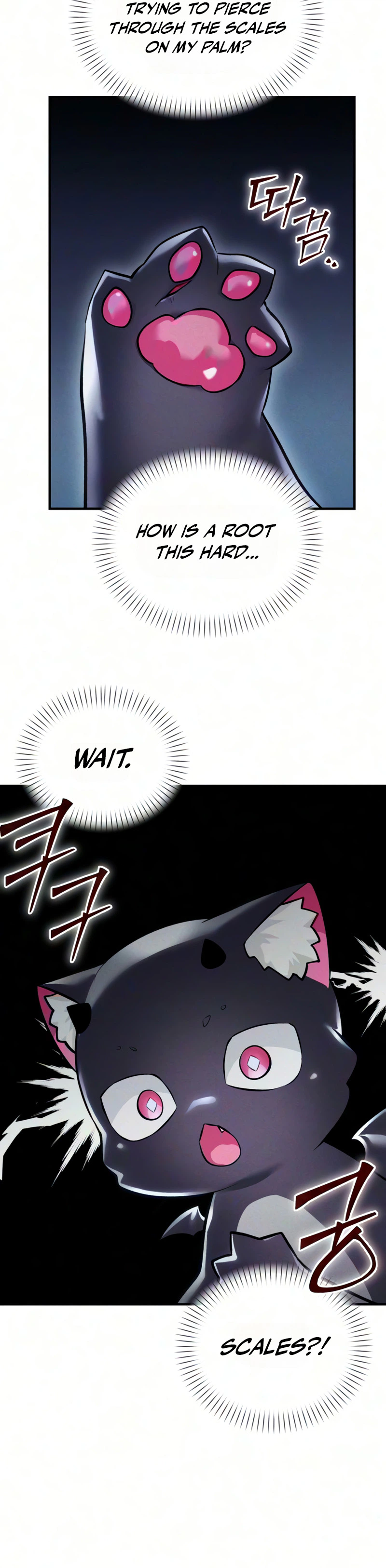 One Day I Became a Hatchling Chapter 21 Page 12