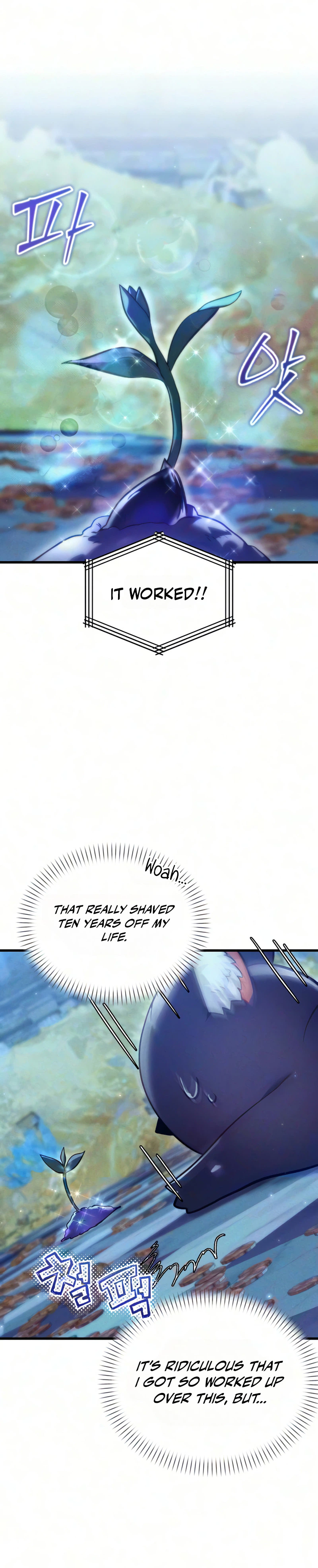 One Day I Became a Hatchling Chapter 21 Page 15