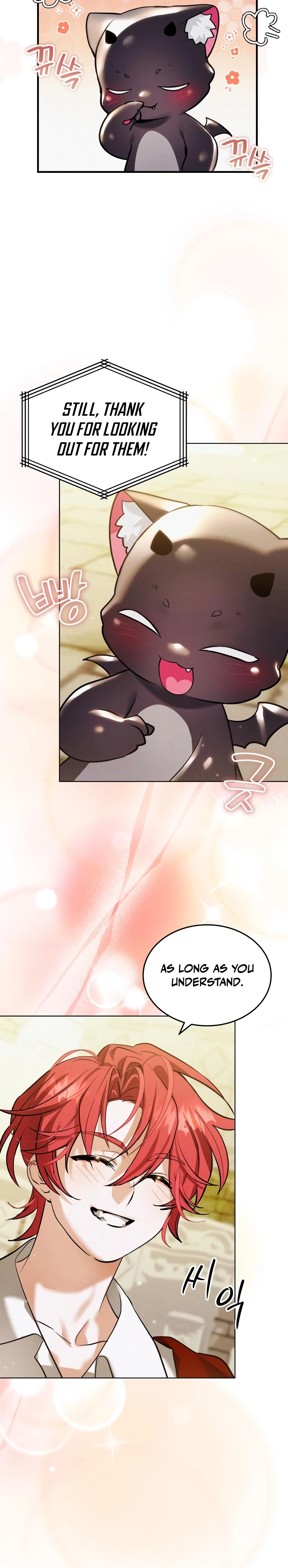One Day I Became a Hatchling Chapter 29 Page 15
