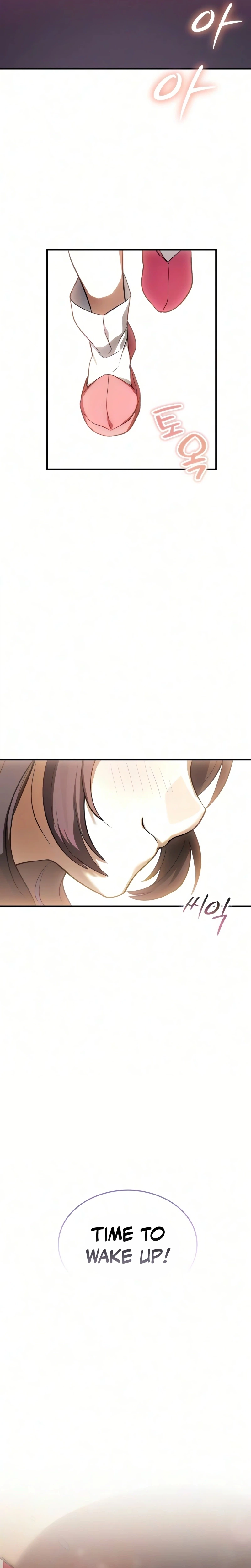 One Day I Became a Hatchling Chapter 25 Page 25