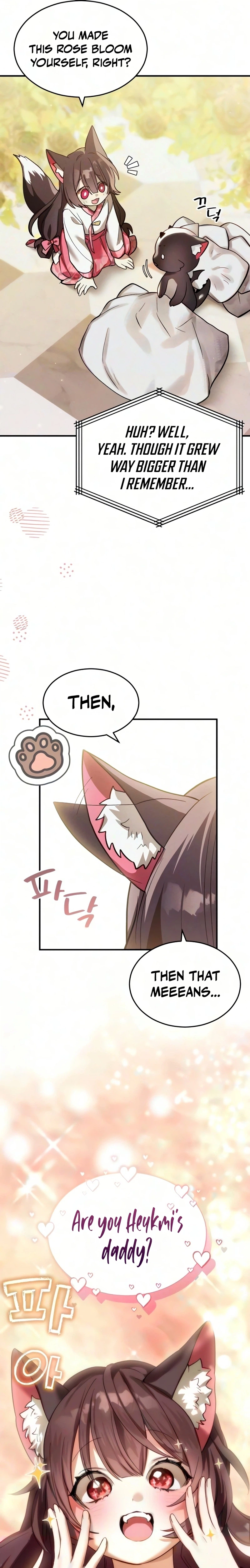 One Day I Became a Hatchling Chapter 25 Page 31