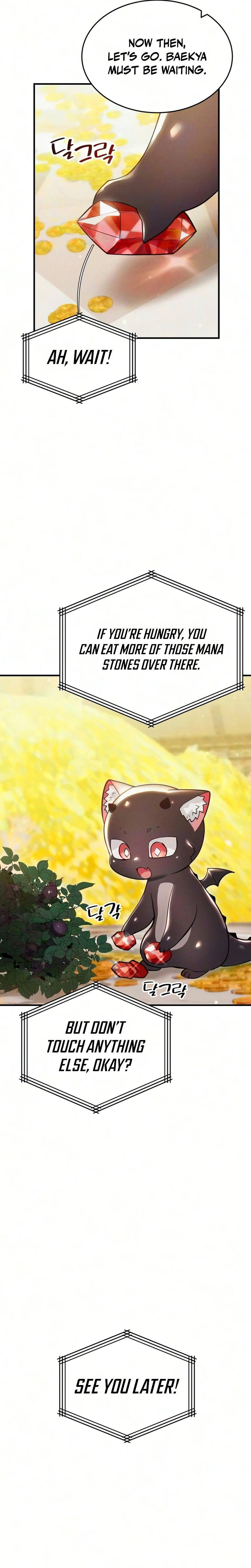 One Day I Became a Hatchling Chapter 23 Page 16