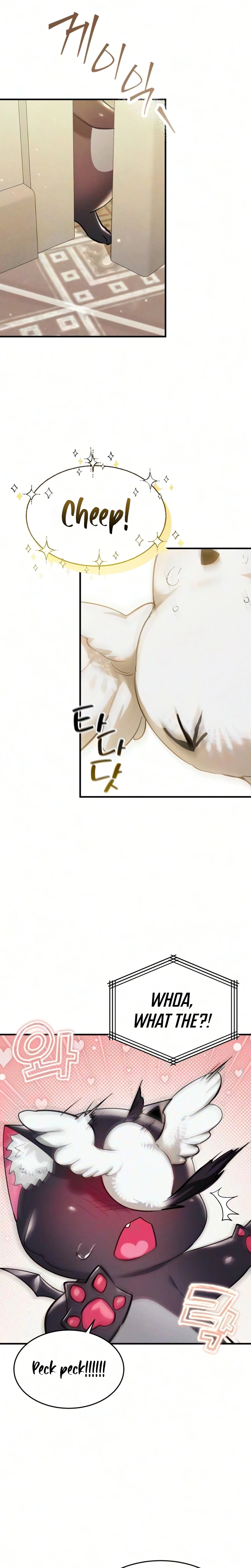One Day I Became a Hatchling Chapter 23 Page 17