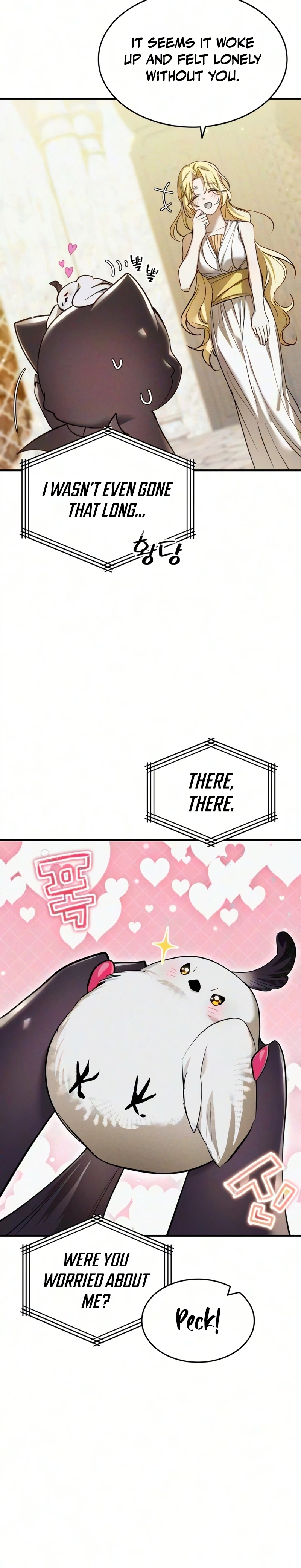 One Day I Became a Hatchling Chapter 23 Page 18