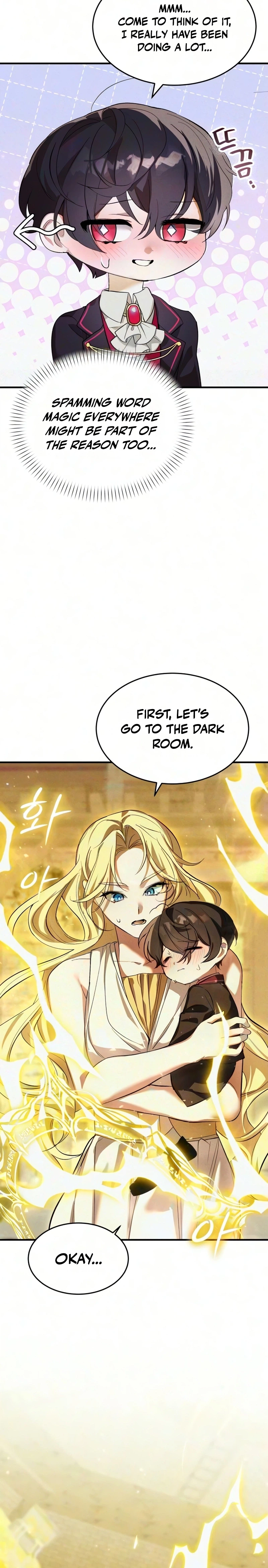 One Day I Became a Hatchling Chapter 23 Page 27