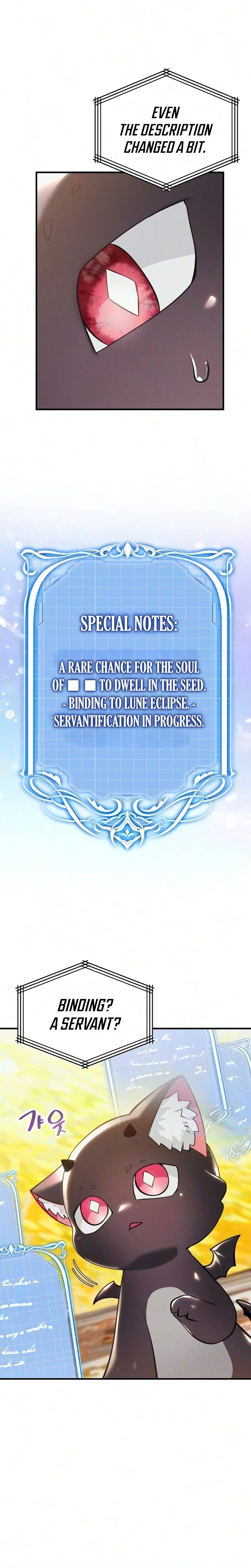 One Day I Became a Hatchling Chapter 22 Page 19
