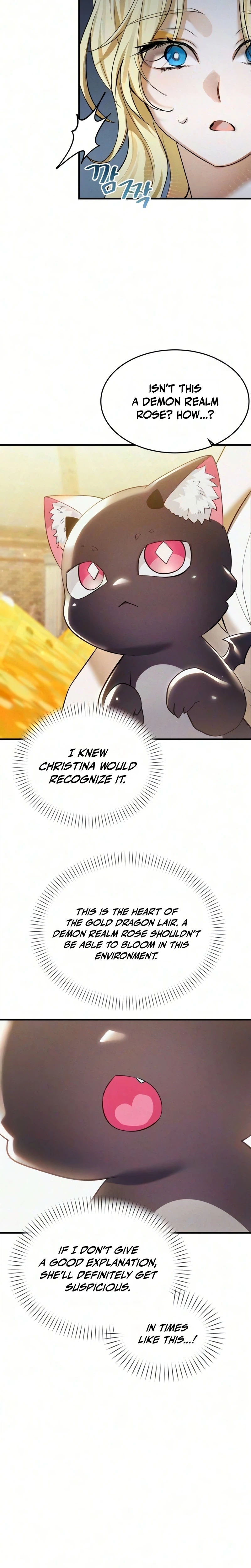 One Day I Became a Hatchling Chapter 22 Page 27