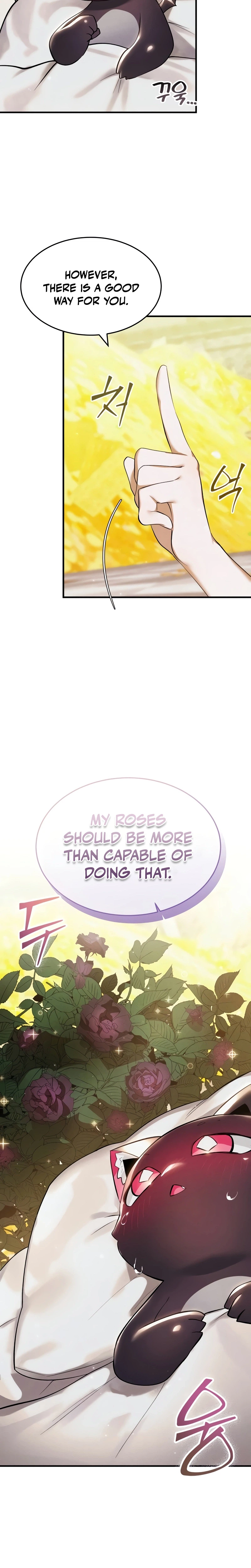 One Day I Became a Hatchling Chapter 24 Page 5