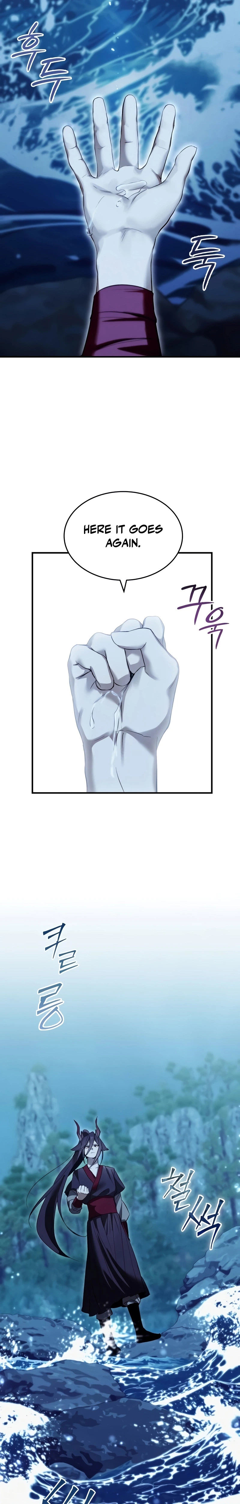 One Day I Became a Hatchling Chapter 24 Page 10