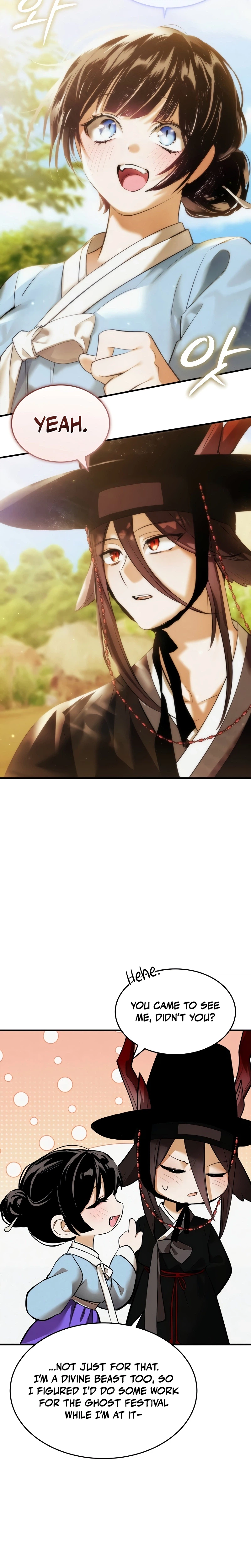 One Day I Became a Hatchling Chapter 24 Page 21