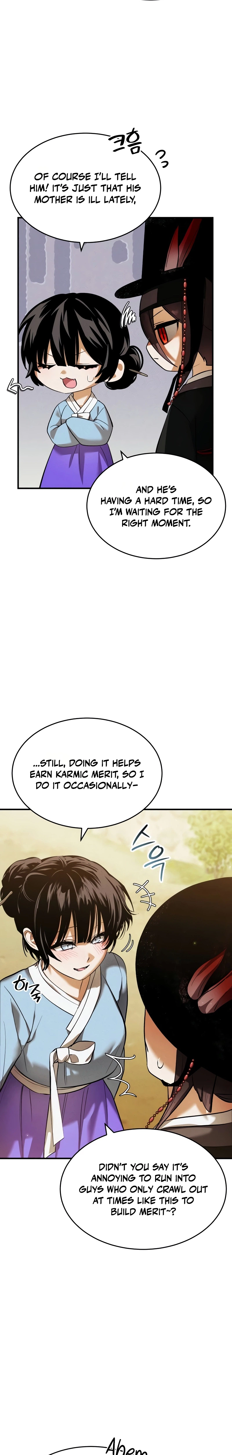 One Day I Became a Hatchling Chapter 24 Page 25