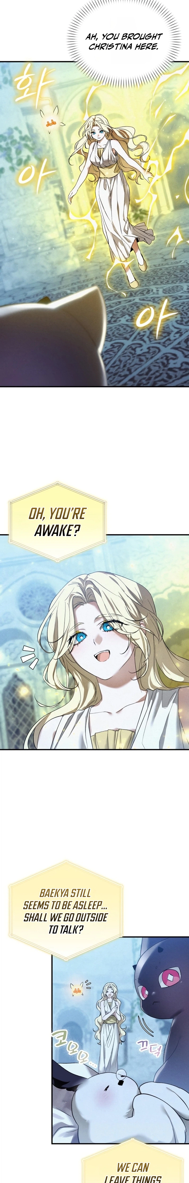 One Day I Became a Hatchling Chapter 17 Page 8