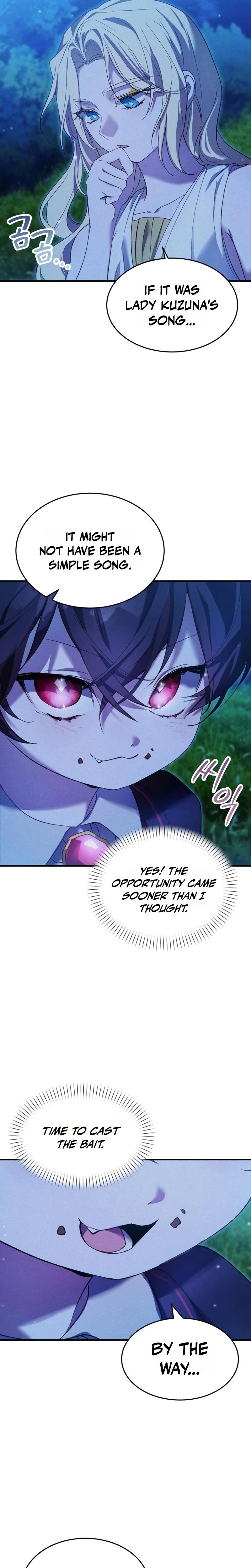 One Day I Became a Hatchling Chapter 17 Page 14