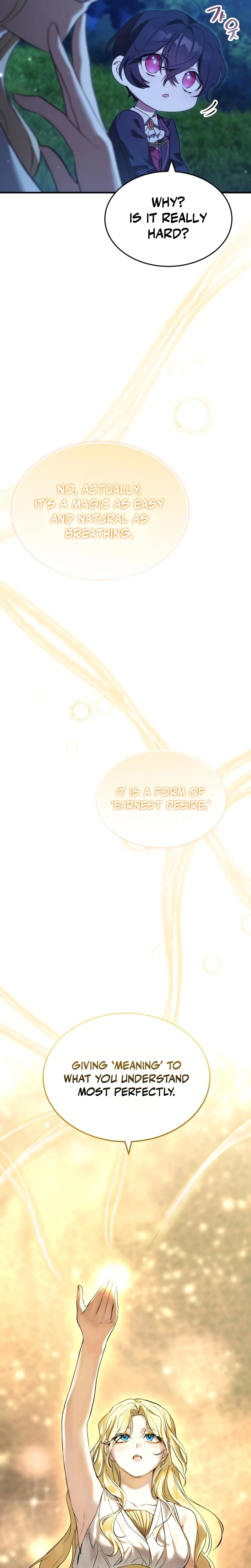 One Day I Became a Hatchling Chapter 17 Page 16