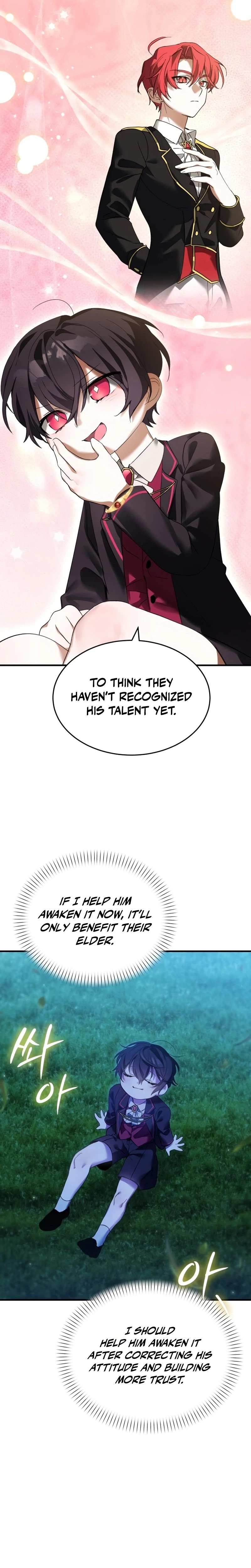 One Day I Became a Hatchling Chapter 17 Page 23