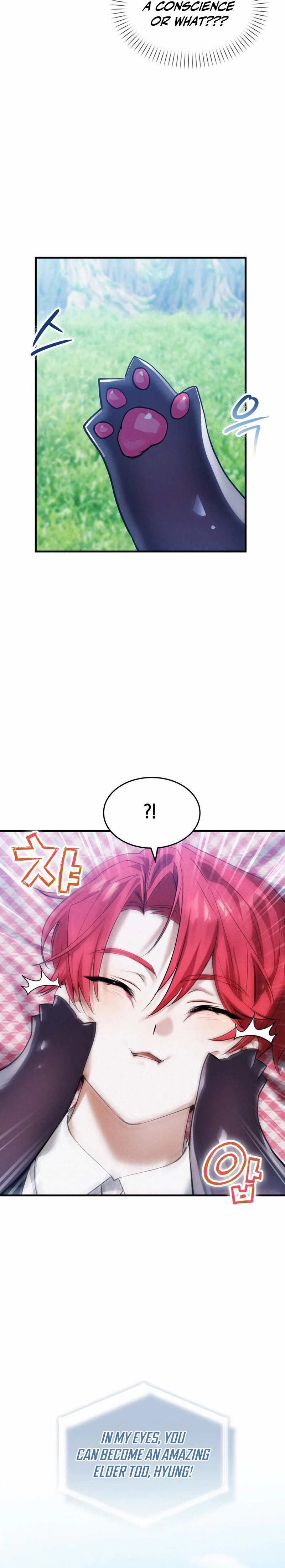 One Day I Became a Hatchling Chapter 19 Page 15