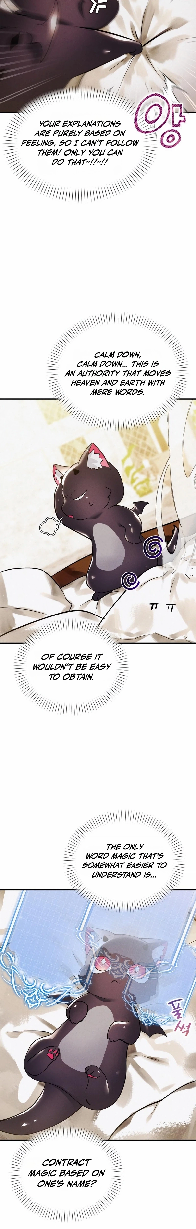 One Day I Became a Hatchling Chapter 19 Page 23