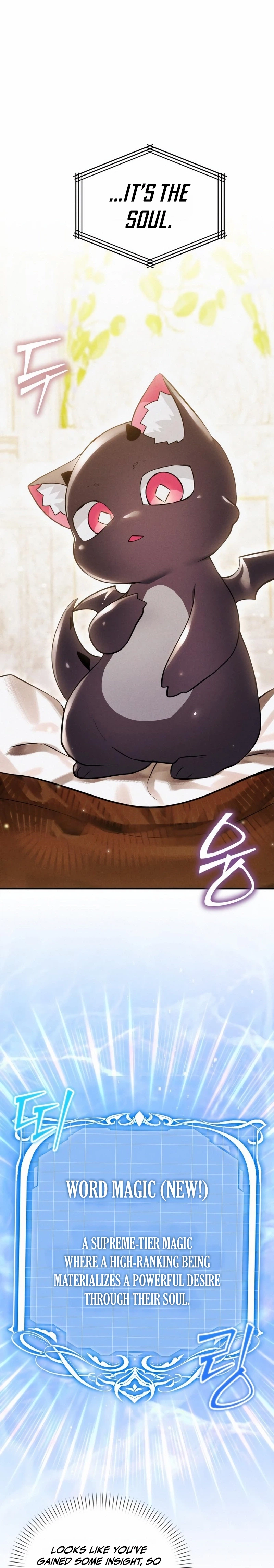 One Day I Became a Hatchling Chapter 19 Page 27