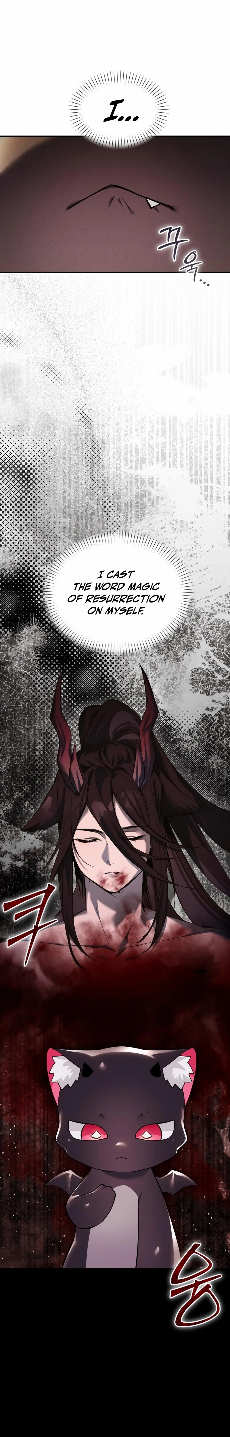 One Day I Became a Hatchling Chapter 19 Page 30
