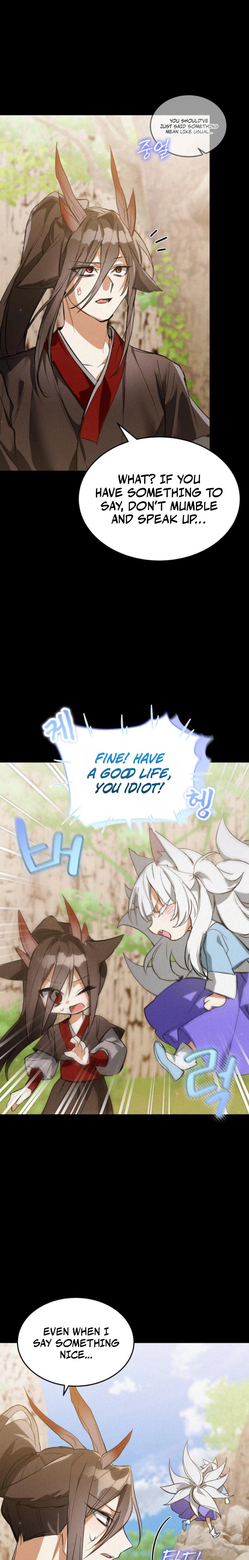 One Day I Became a Hatchling Chapter 3 Page 30