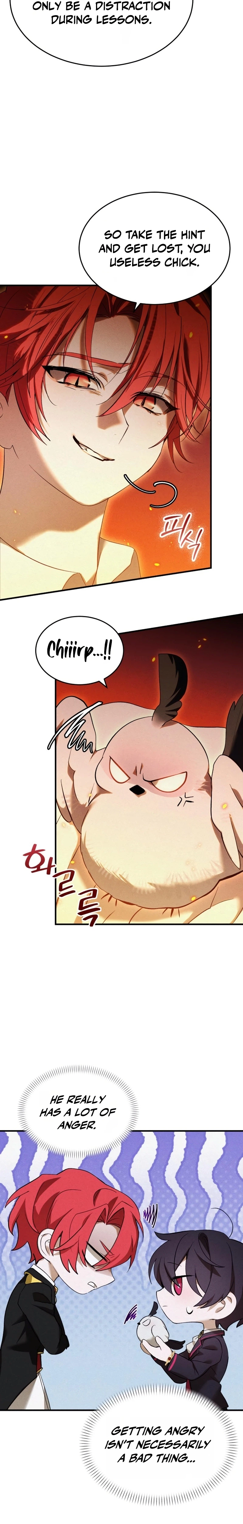 One Day I Became a Hatchling Chapter 14 Page 8