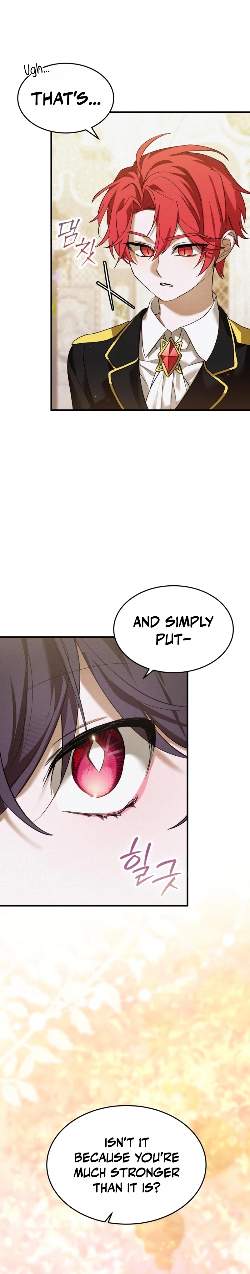 One Day I Became a Hatchling Chapter 14 Page 12