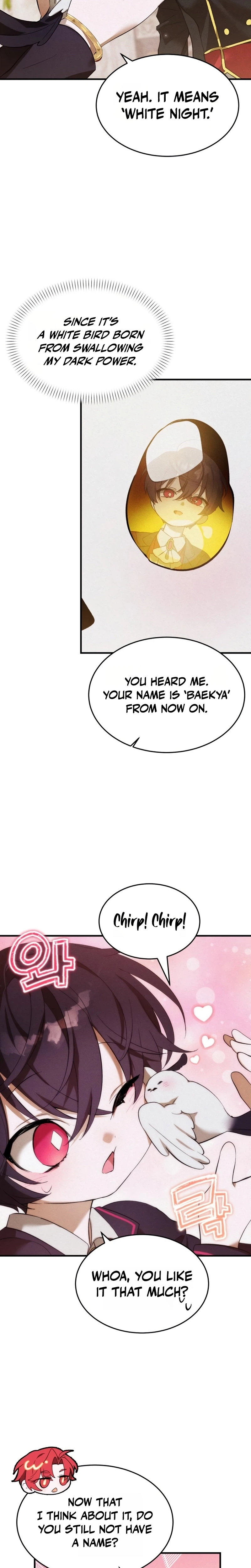 One Day I Became a Hatchling Chapter 14 Page 23