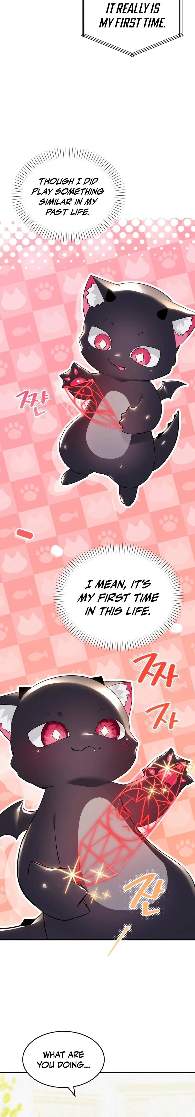 One Day I Became a Hatchling Chapter 16 Page 9