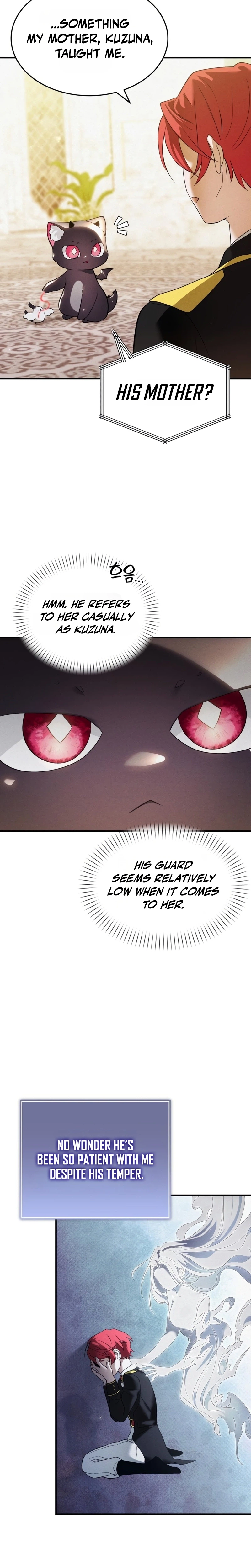 One Day I Became a Hatchling Chapter 16 Page 12