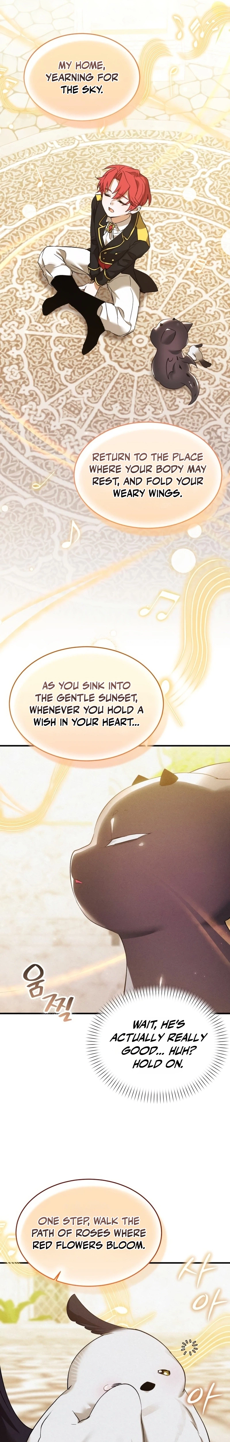 One Day I Became a Hatchling Chapter 16 Page 32