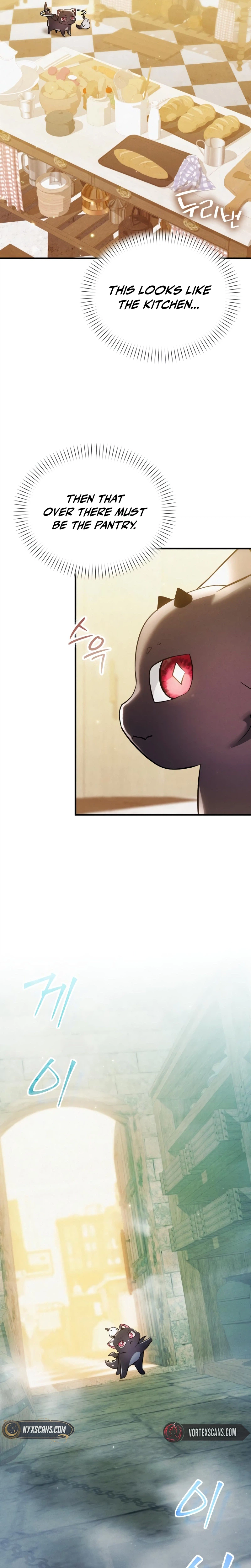 One Day I Became a Hatchling Chapter 20 Page 16