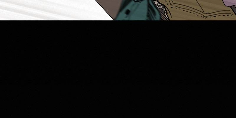 Operation: True Love Chapter 7 Page 75