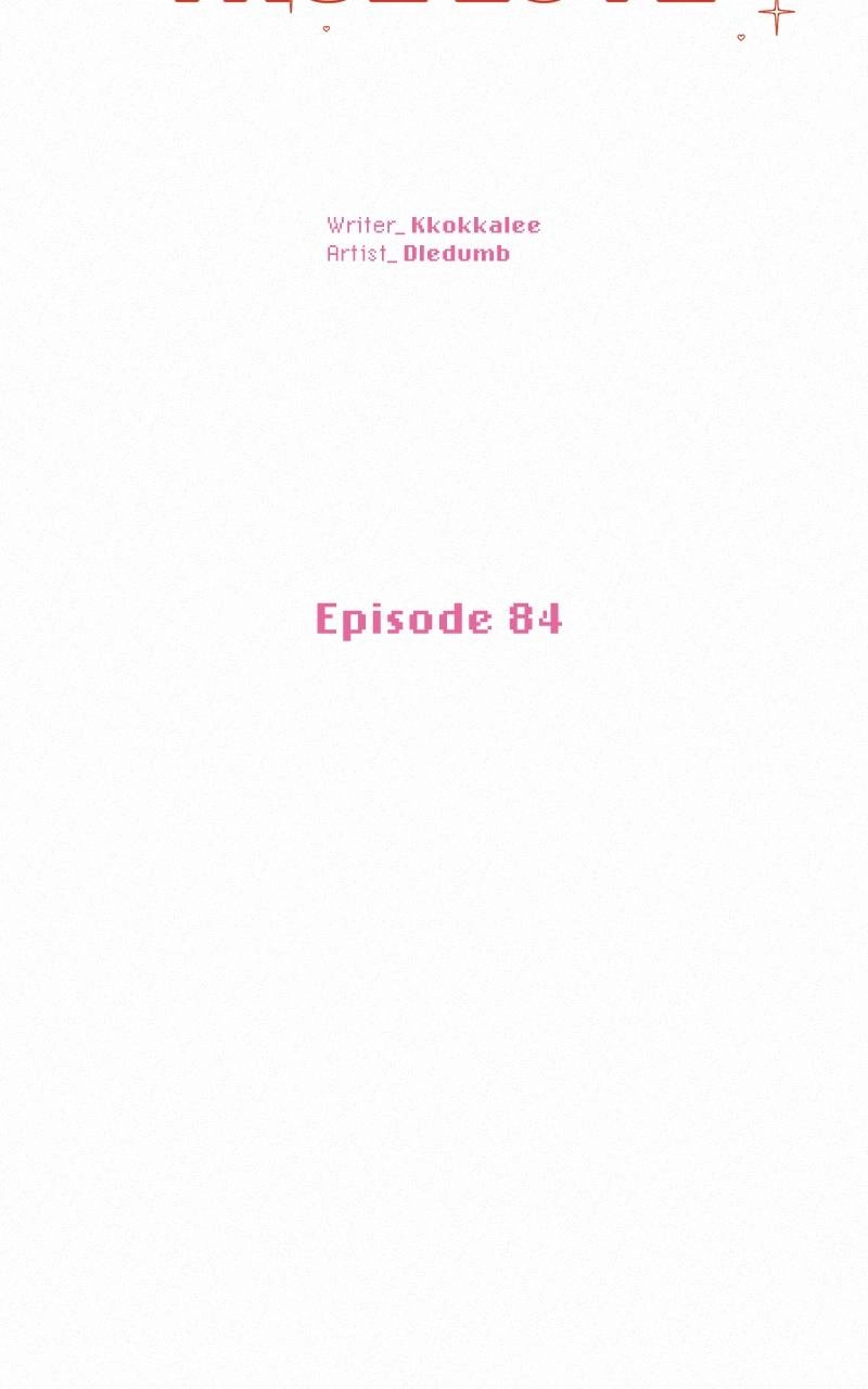 Operation: True Love Chapter 84 Page 90