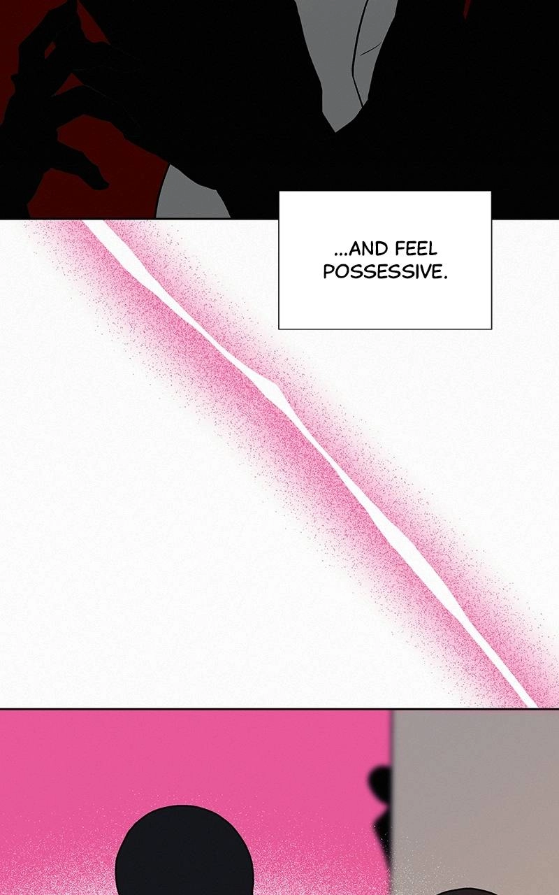 Operation: True Love Chapter 21 Page 12
