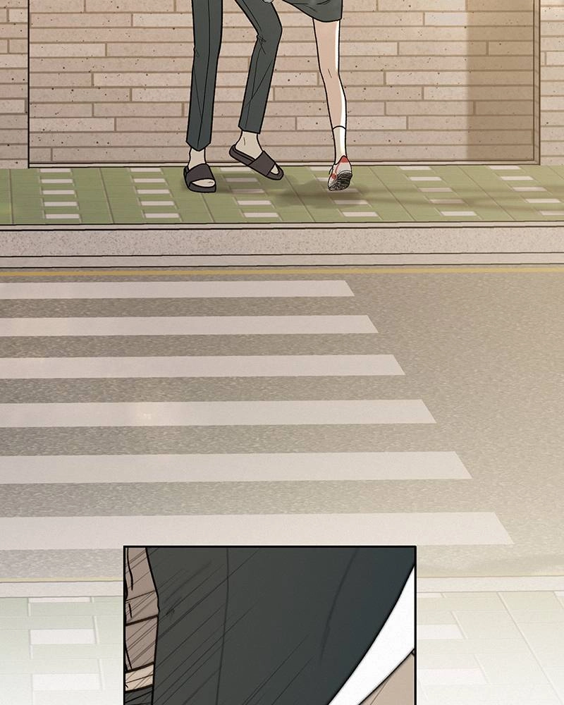 Operation: True Love Chapter 8 Page 7
