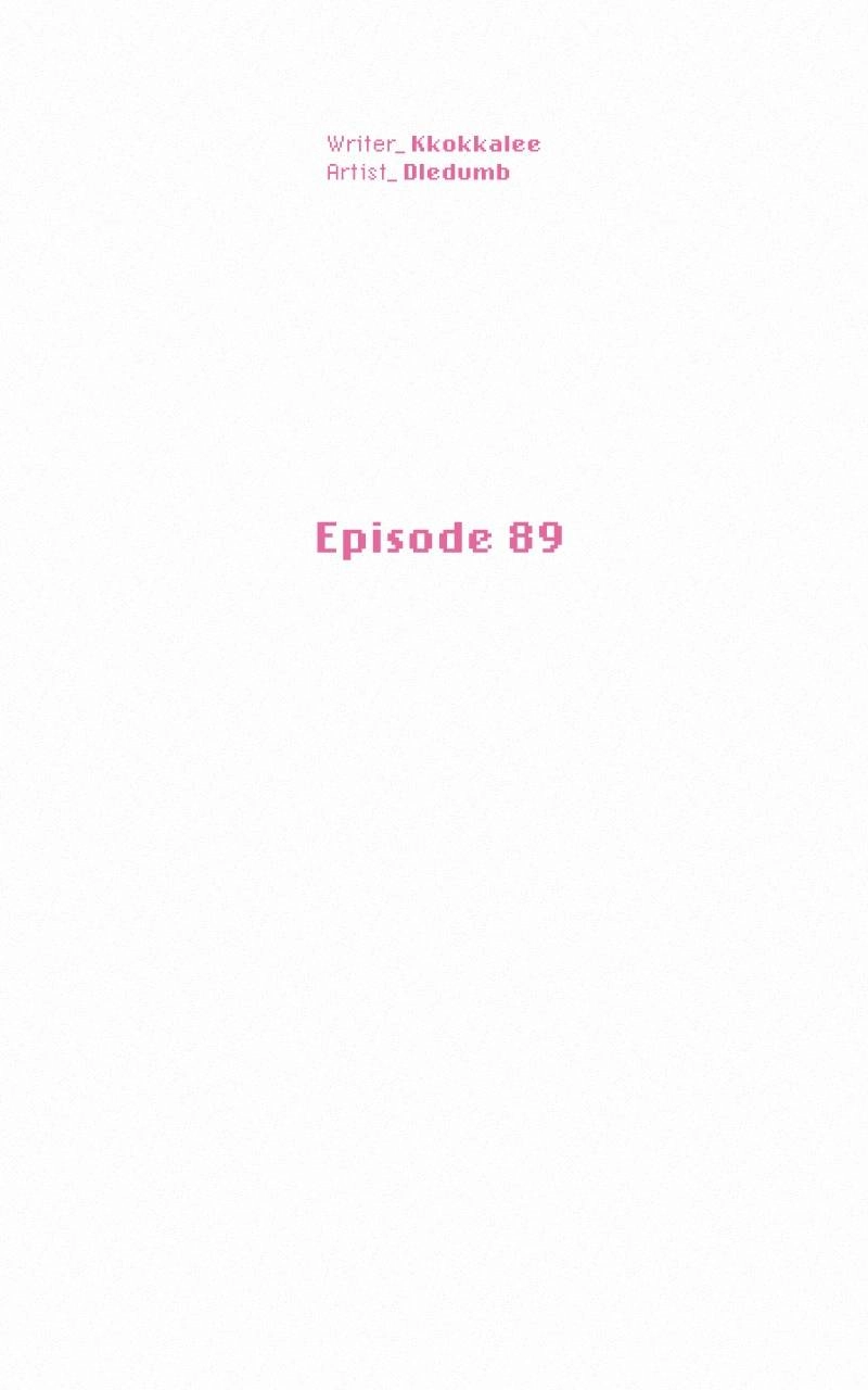 Operation: True Love Chapter 89 – (Season 1 Finale) Page 65