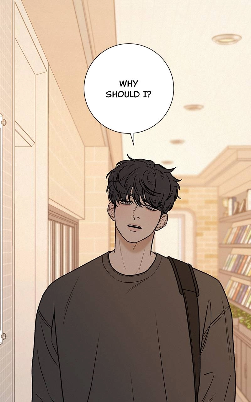 Operation: True Love Chapter 35 Page 5