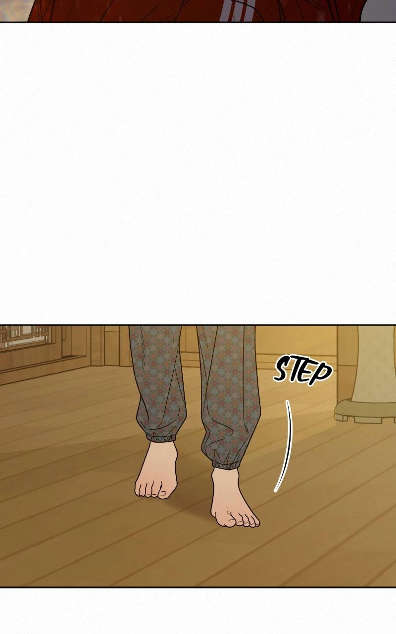 Operation: True Love Chapter 88 Page 44