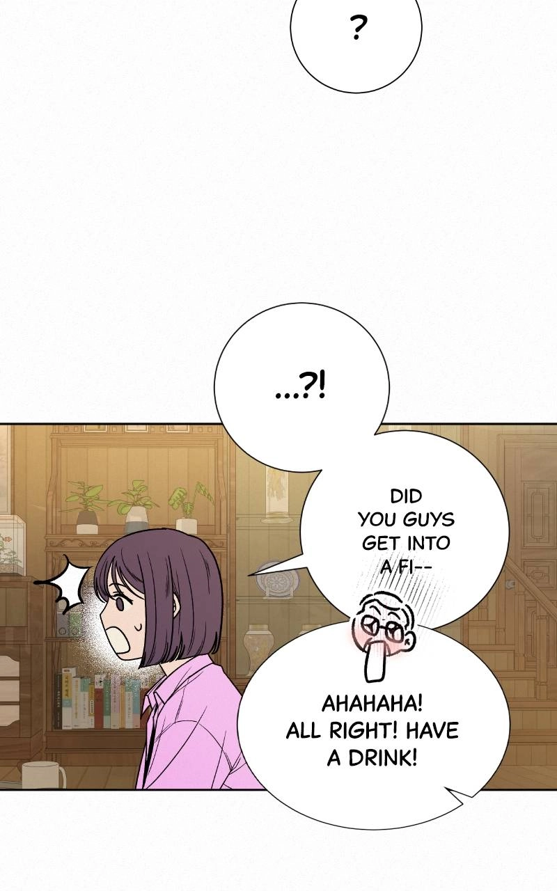 Operation: True Love Chapter 88 Page 92