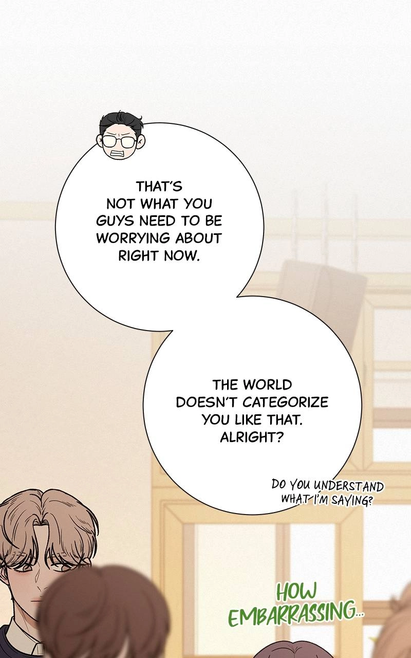Operation: True Love Chapter 47 Page 27