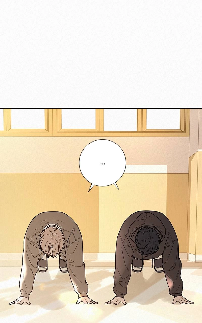 Operation: True Love Chapter 45 Page 17
