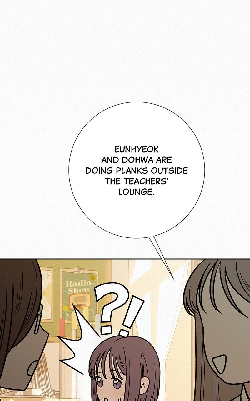 Operation: True Love Chapter 45 Page 5