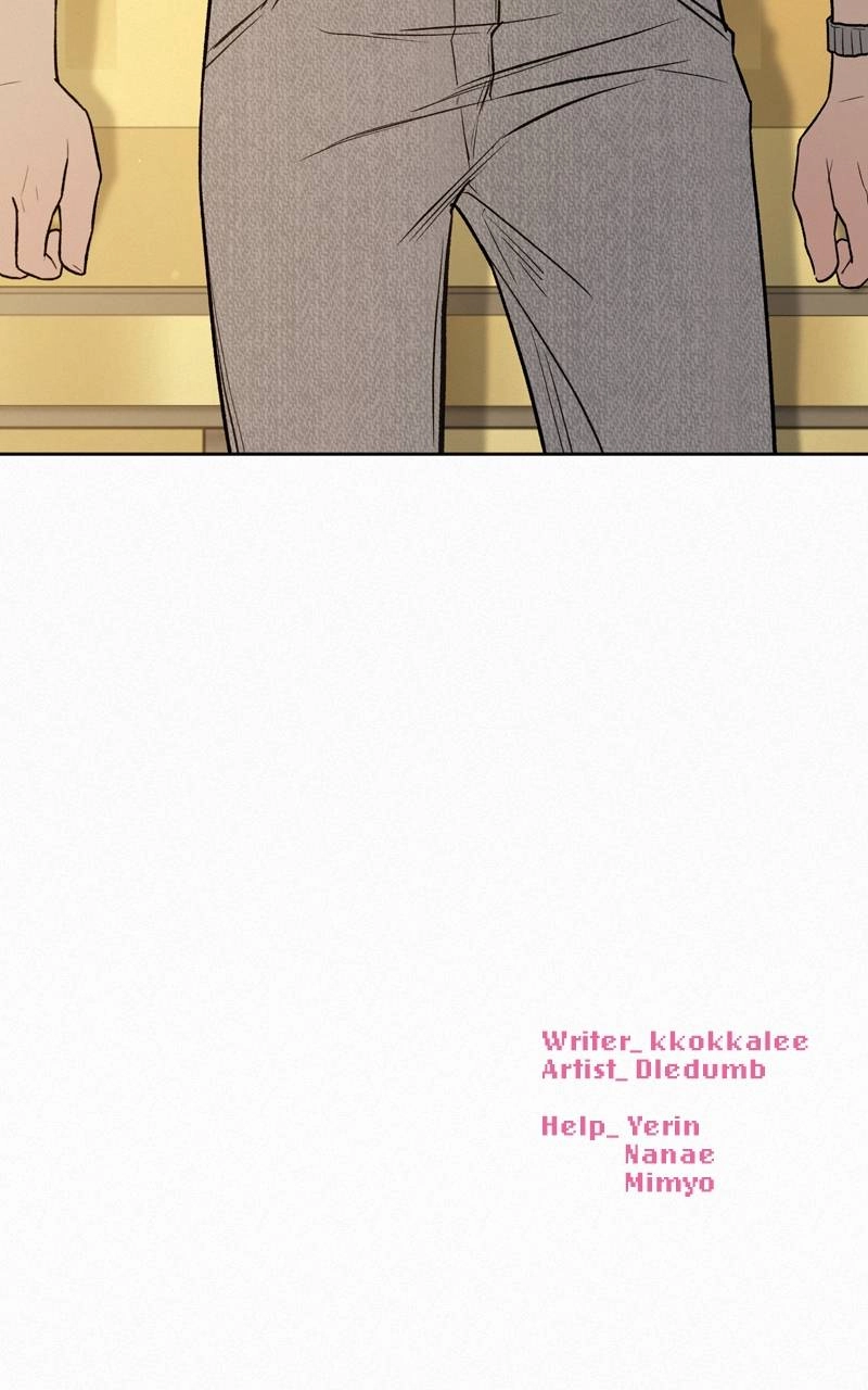 Operation: True Love Chapter 61 Page 100