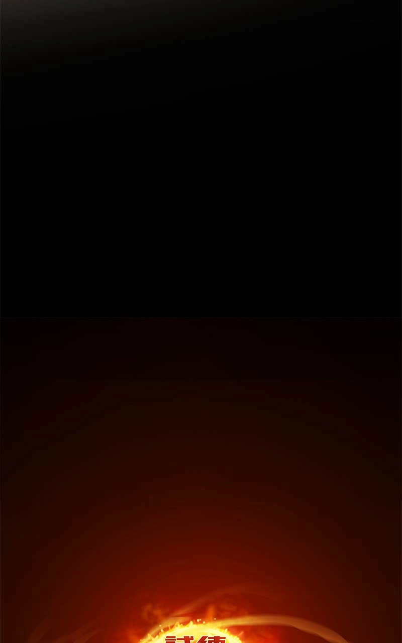 Ordeal Chapter 131 – Imposter Page 10