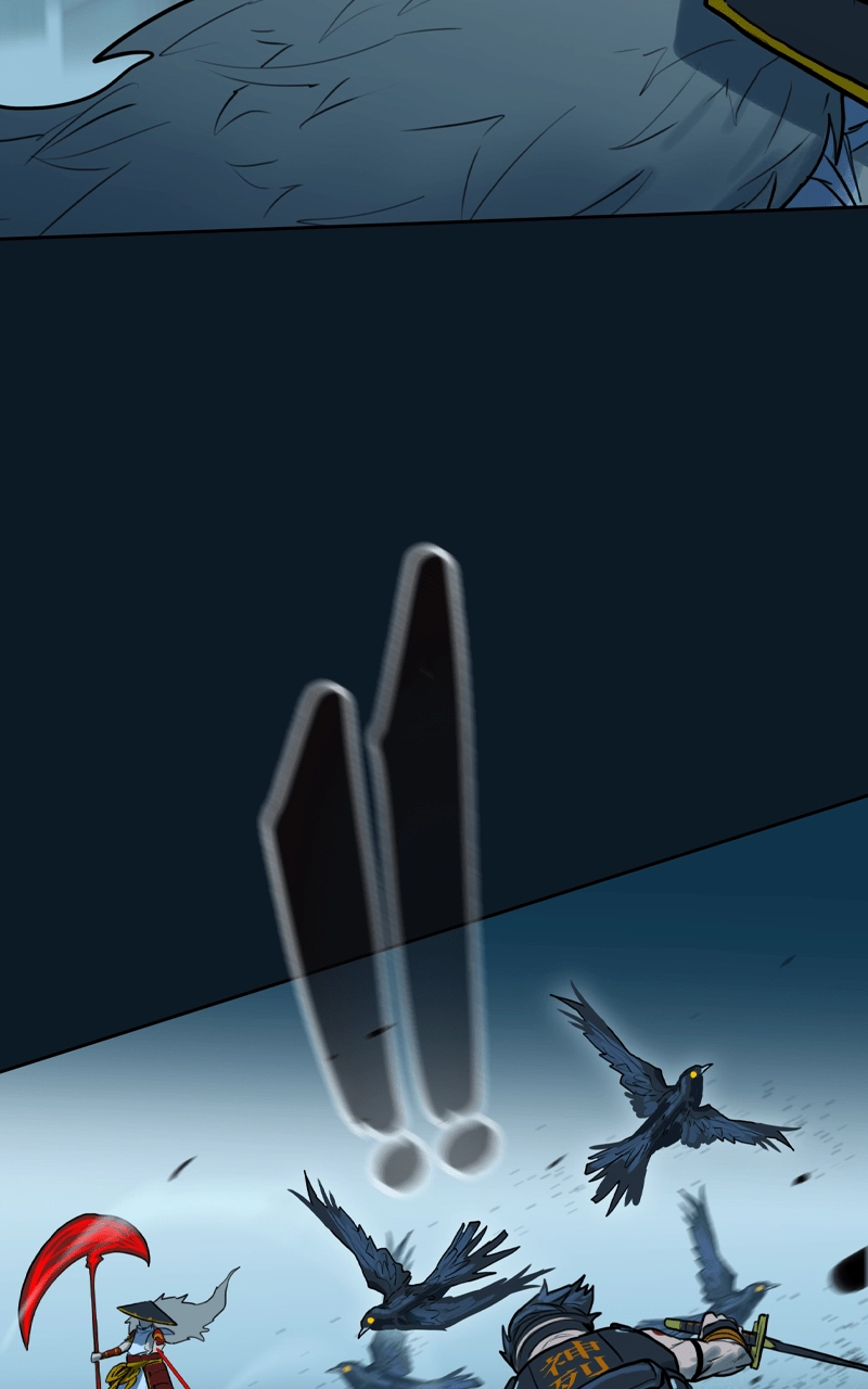 Ordeal Chapter 98 Page 74