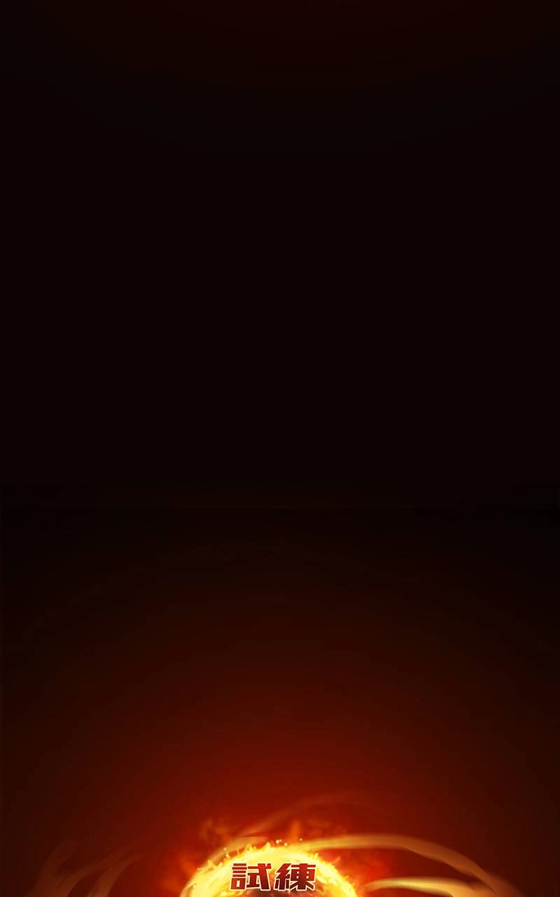 Ordeal Chapter 13 Page 117