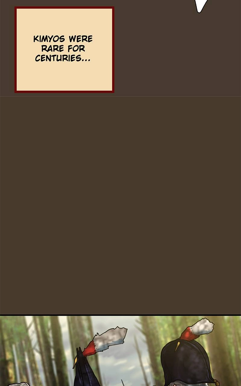 Ordeal Chapter 15 Page 22