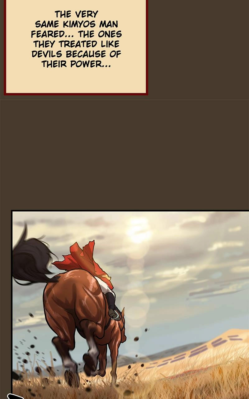 Ordeal Chapter 15 Page 32
