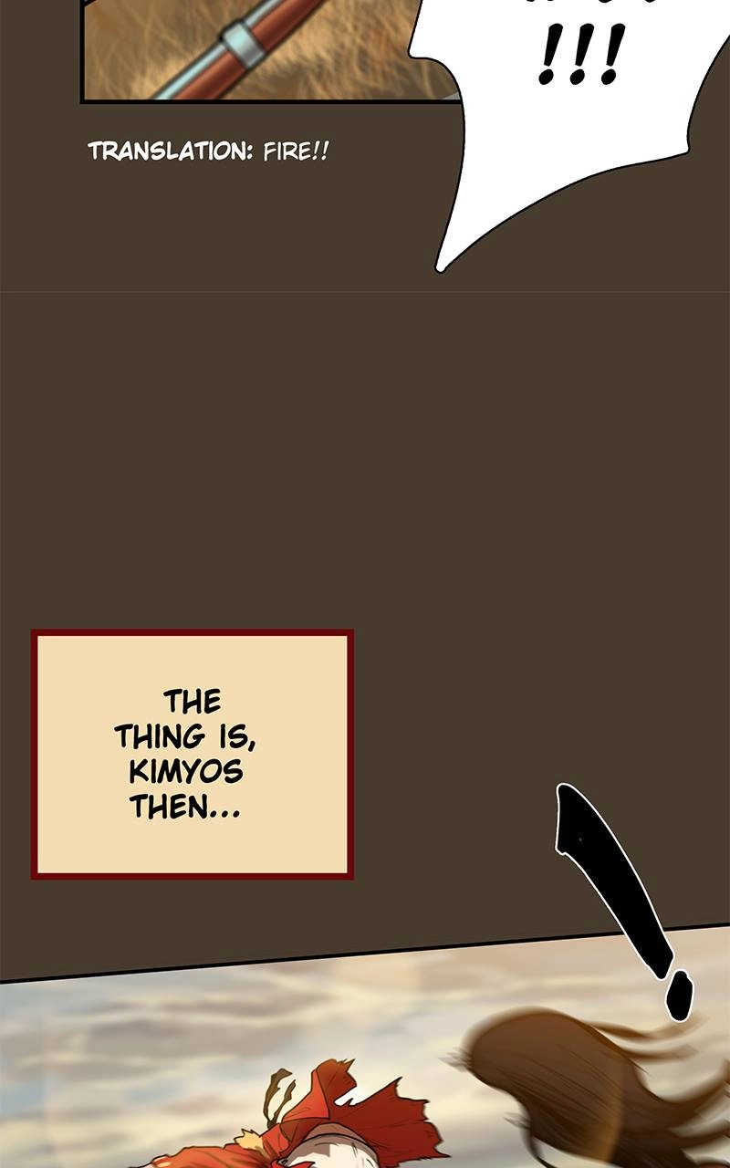 Ordeal Chapter 15 Page 42