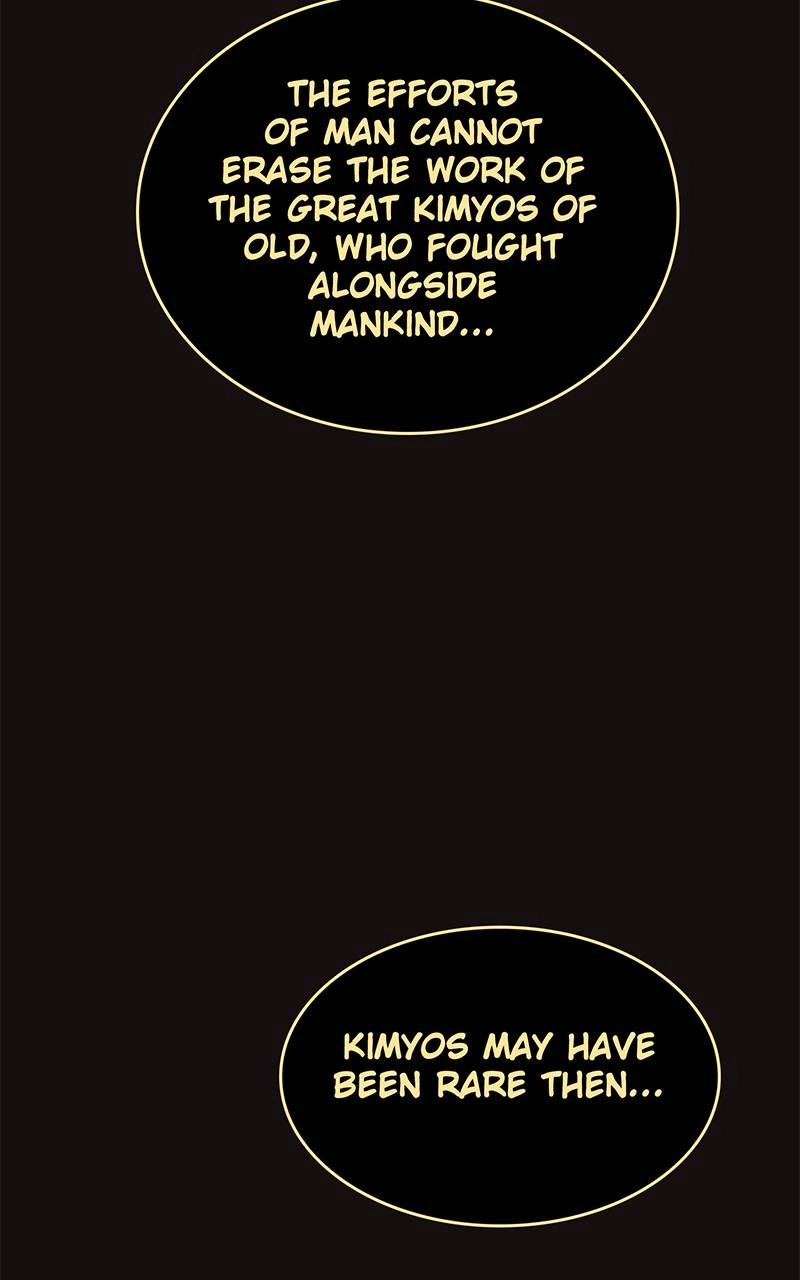 Ordeal Chapter 15 Page 80